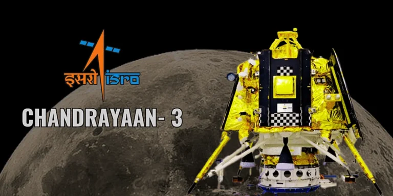 भारत के लिए ऐतिहासिक पल चंद्रयान-3 चन्द्रमा के दक्षिण ध्रुव पर उतरने वाला पहला और एकमात्र देश बना भारत